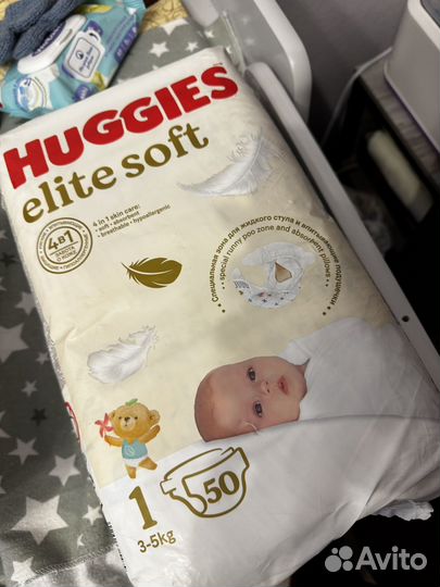 Подгузники haggies elite soft 50 шт 3-5 кг