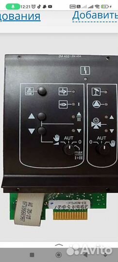 Модуль будерус ZM 432/ZM 434