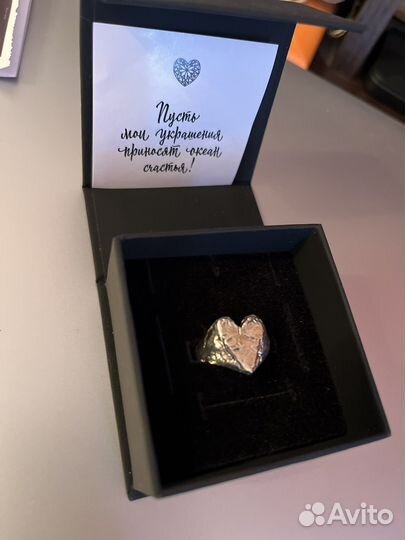 Кольцо Сердце ocean inside