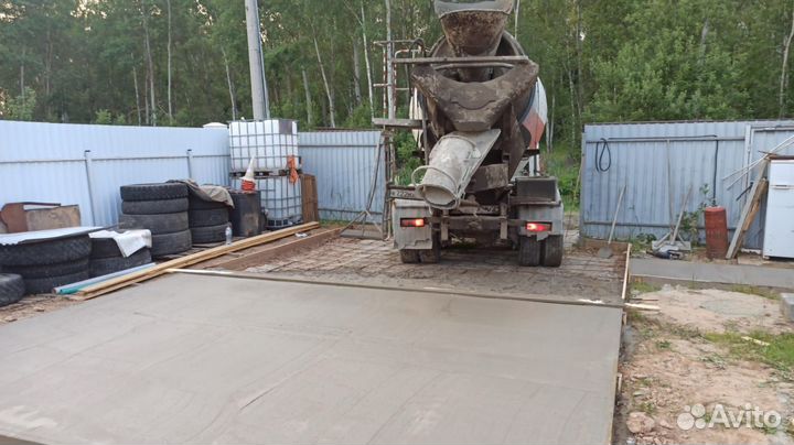 Бетон м300 м350 Абн 20-38метра Раствор м200 Гост