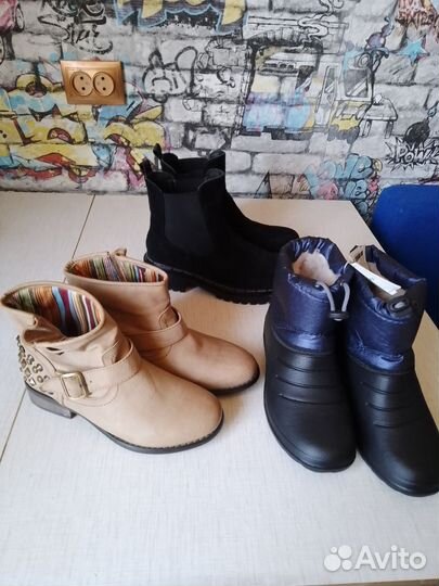 Ботинки осень