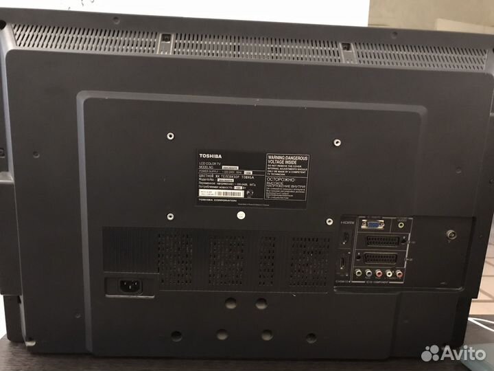 Телевизор toshiba 26