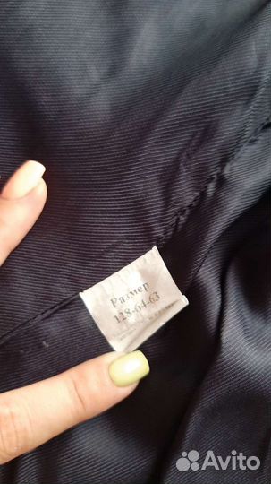 Школьная форма