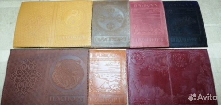 Изделия из Натуральной Кожи