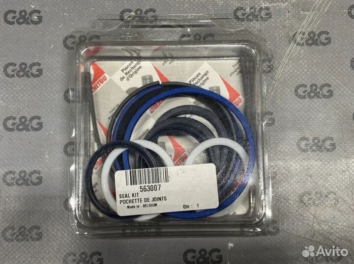 Ремкомплект рулевого цилиндра (уплотнения) 563007