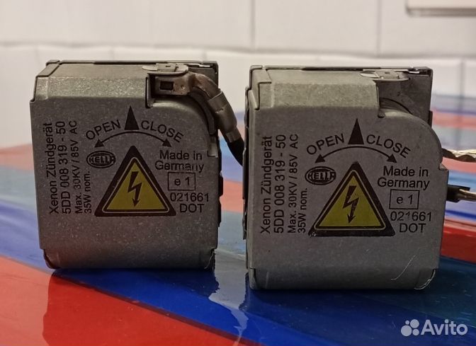 Блок розжига ксенон ингитор 5DD008319-50