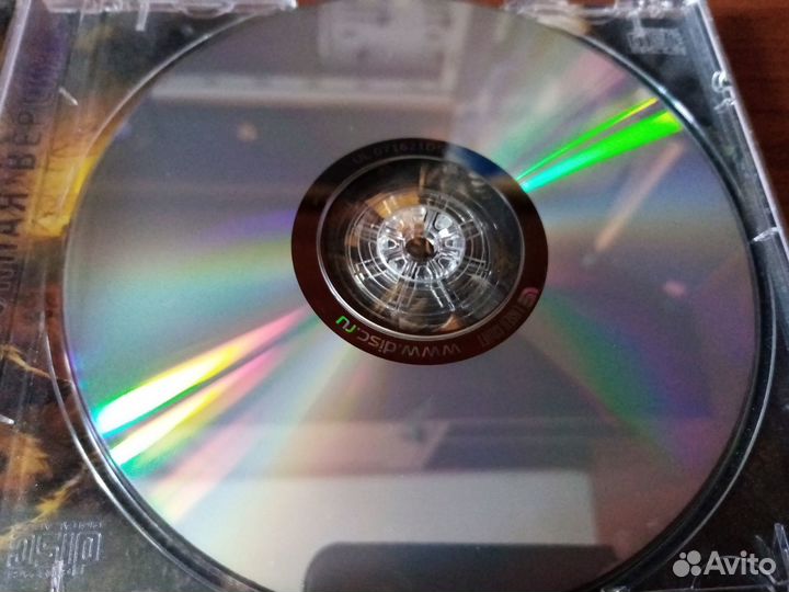 S.T.A.L.K.E.R. Чистое Небо PC DVD