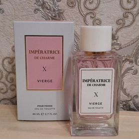 Туалетная вода Imperatrice DE Charme Vierge