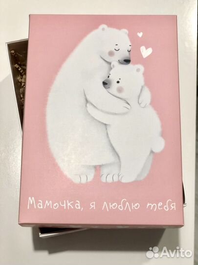 Подарок маме