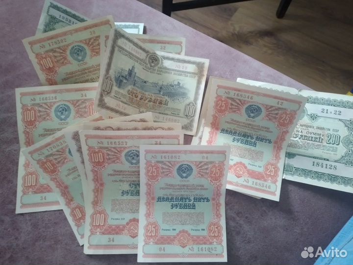 Банкнот и облигаций