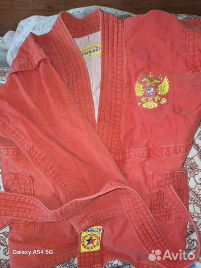 Самбовка для мальчика 32