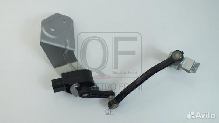 Датчик регулировки дорожного просвета в сборе