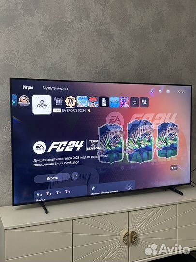 Sony playstation 5 ps5