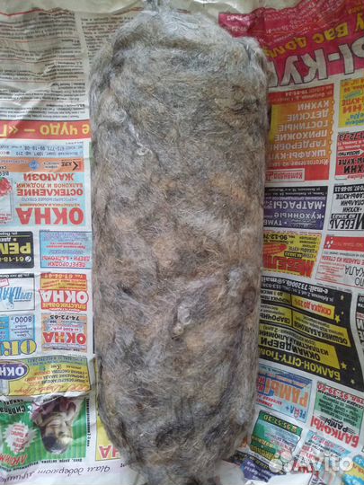 Шерсть овечья нетеребленная 730гр