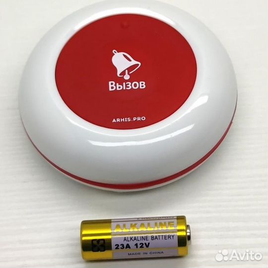 Система вызова персонала. Кнопка вызова официанта