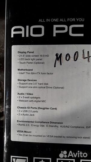 Моноблок 21,5