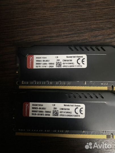 Оперативная память ddr4 16gb