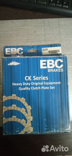 Фрикционные диски сцепления EBC CK2255 для Yamaha