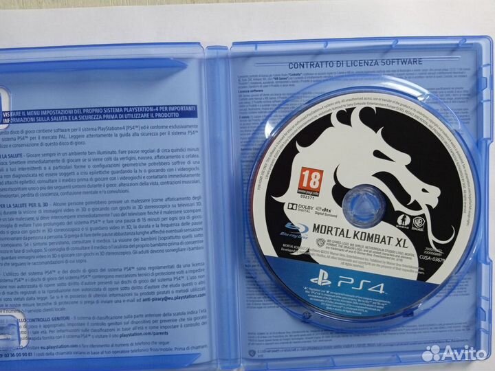 Игра Mortal Kombat XL (PS4) б/у