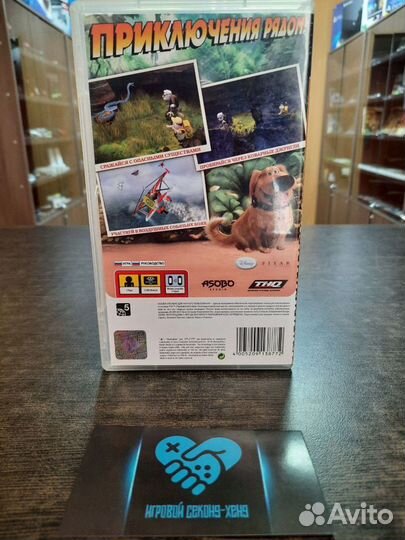 Вверх Disney Pixar. Playstation Portable PSP PS
