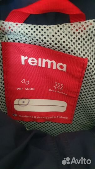 Куртка ветровка Reima 164