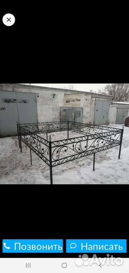 Ритуальные оградки