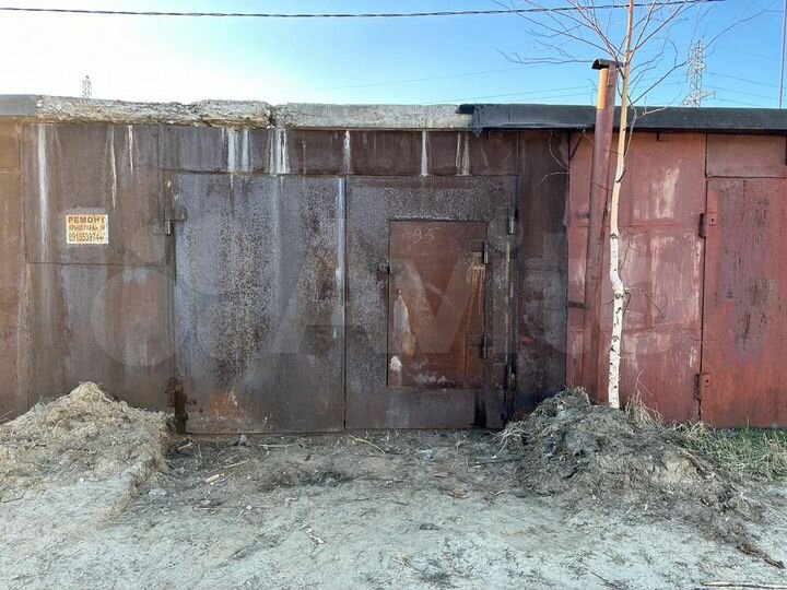 Гараж, 24 м²