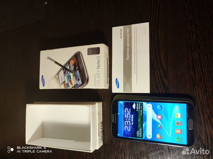 Samsung galaxy note 2