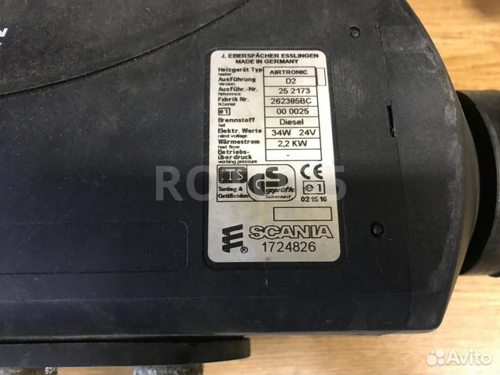 Автономный отопитель Scania R 5 2008 1724826