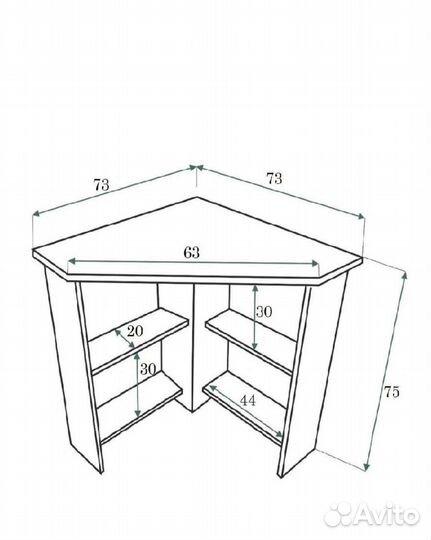 Угловой письменный стол белый с полками