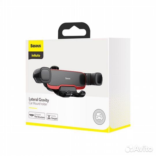 Автомобильный держатель для телефона Baseus