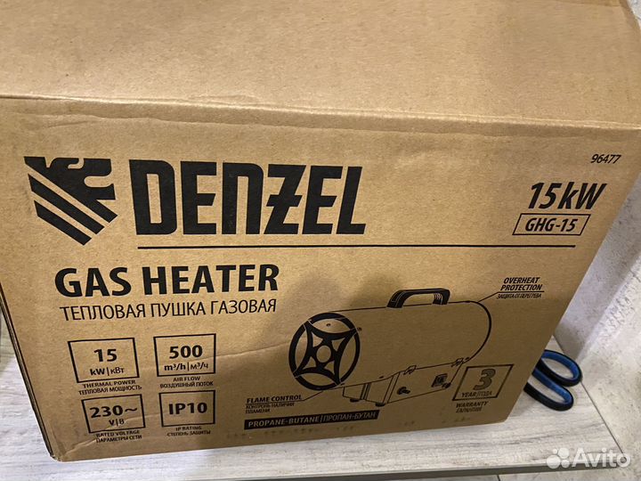 Тепловая пушка газовая denzel GHG-15