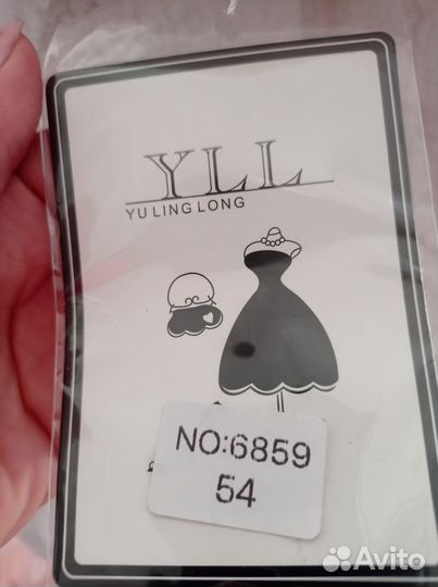 Куртка весенняя осенняя женская 52 54