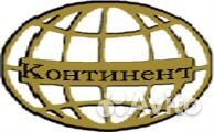Дорожный рабочий вахта