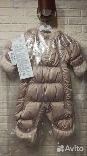 Зимний комбинезон arctiline 74