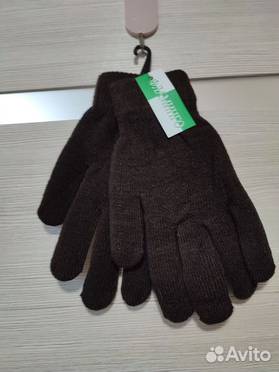 Перчатки