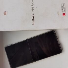 HUAWEI P50 Pocket, 8/256 ГБ