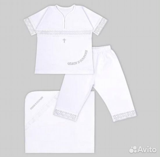 Набор для крещения