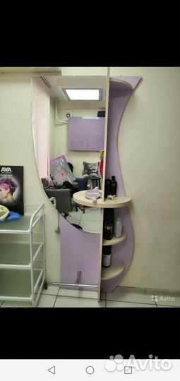 Парикмахерское зеркало