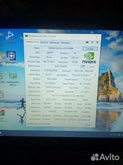 Игровой ноутбук
