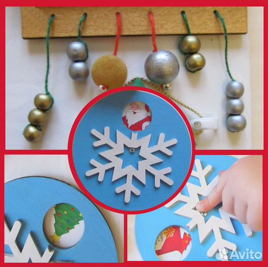 Новогодний бизиборд. Авторская работа. Новый