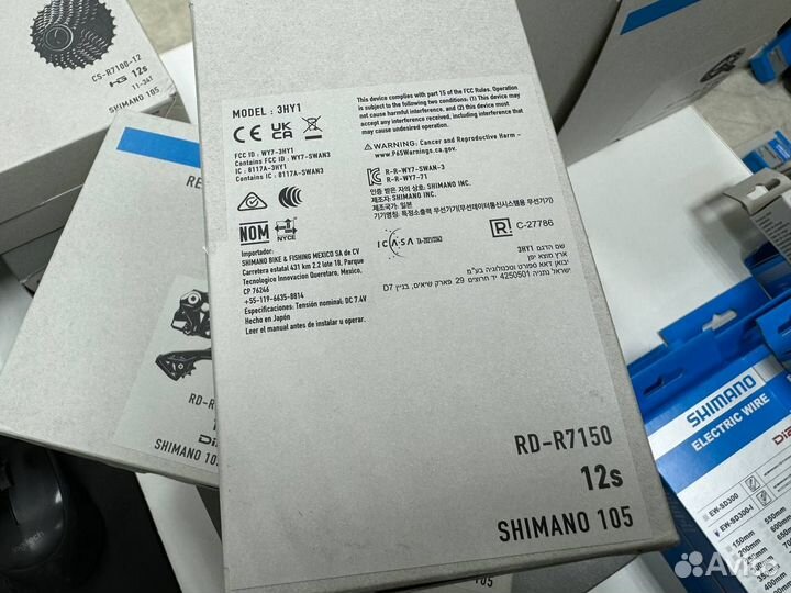 Задний переключатель Shimano 105 DI2 RD R7150