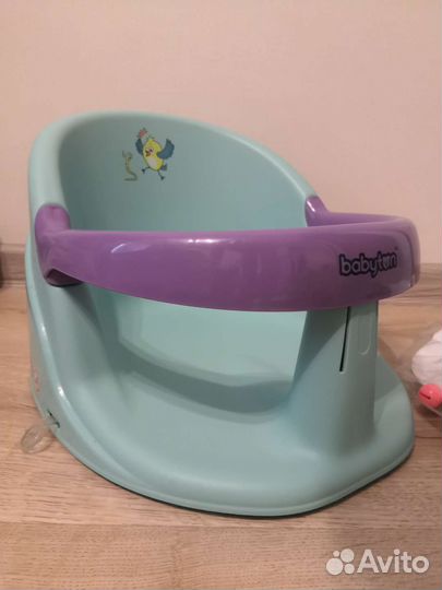 Сиденье для купания