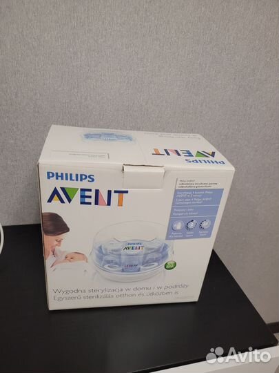 Стерилизатор для бутылочек philips avent