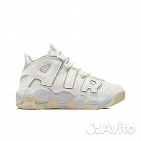 Nike air more uptempo hotsell white gold