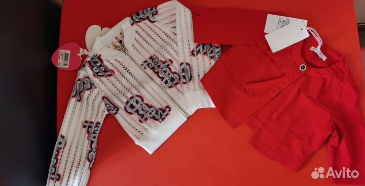 Одежда пакетом новые