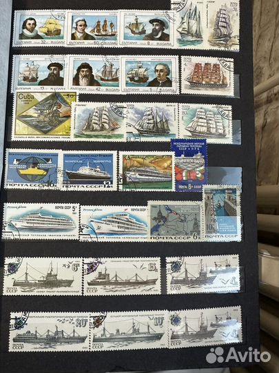Почтовые марки СССР транспорт