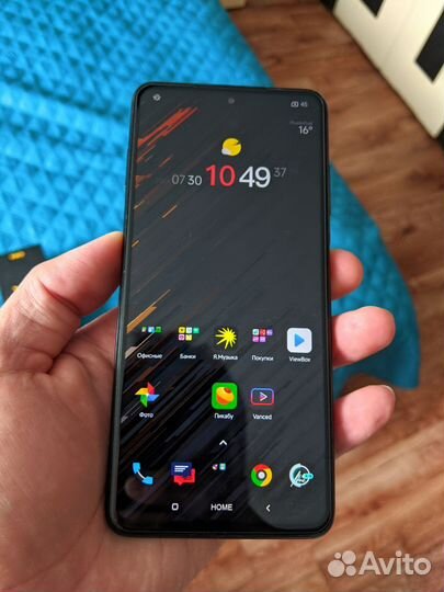 Xiaomi Poco X3 NFC, 6/64 ГБ