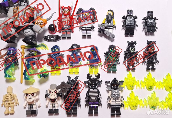 Lego Ninjago