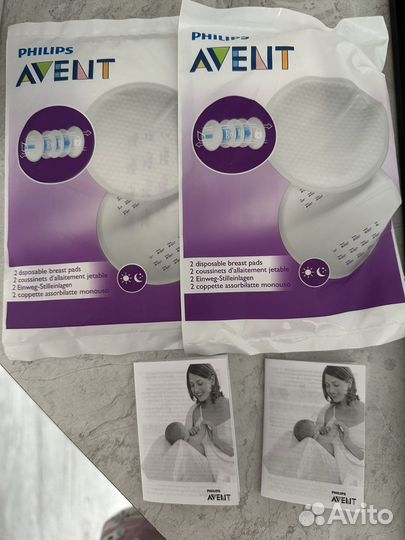 Молокоотсос avent ручной